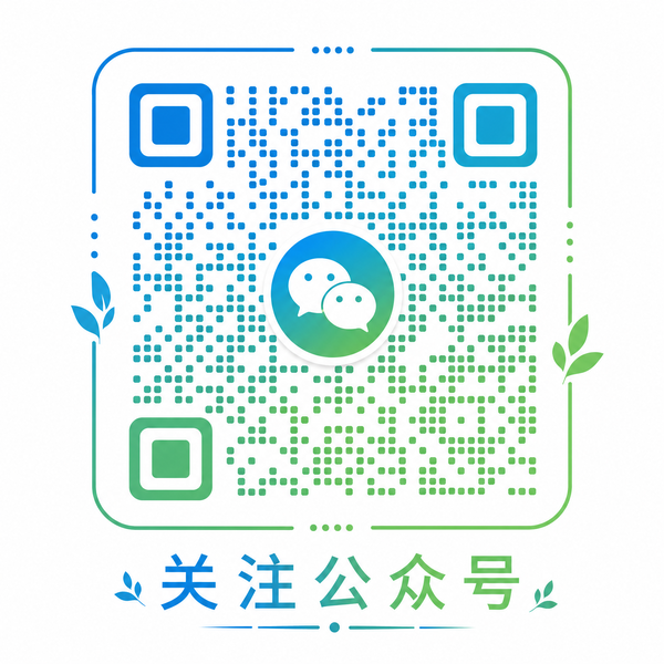少萝官方公众号二维码